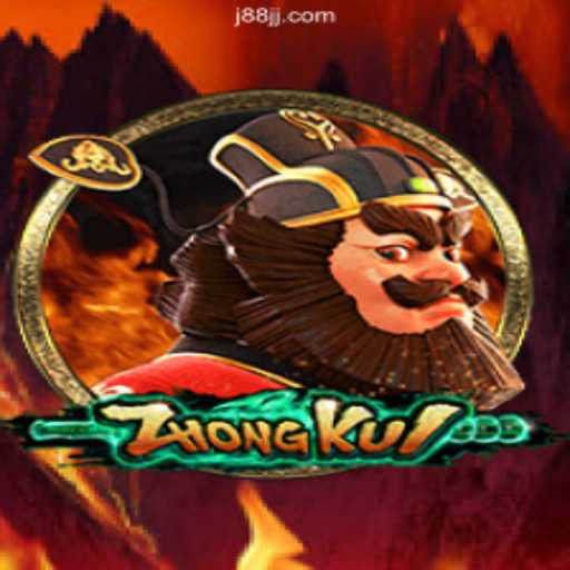 Exploring ZhongKui: An Exciting Journey into the Intricacies of a Popular Game